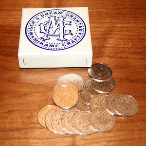 Mikame Craft Misers Dream Granted Magic Trick Japan With Box Used